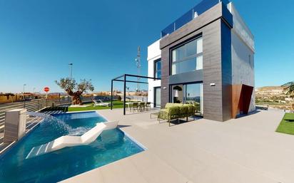 House or chalet for sale in Calle COTOVETA, 15, Centro