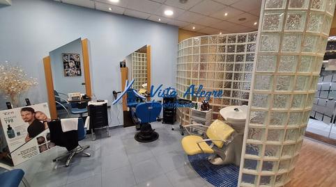 Photo 3 of Premises to rent in Haro, La Rioja