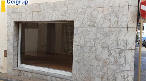 Foto 4 von Geschaftsraum zur Miete in Nucli Antic, L'Escala