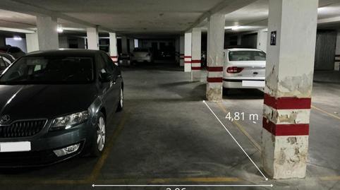 Foto 2 de Garatge en venda a Calle Laurel, 13, Santa Rosa - Valdeolleros,  Córdoba Capital