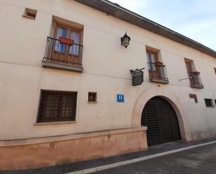Vista exterior de Edifici en venda en Simancas