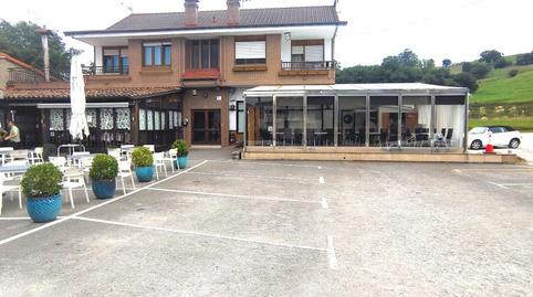 Photo 5 of Premises for sale in Pomaluengo - Bo Pomaluengo, Castañeda, Cantabria