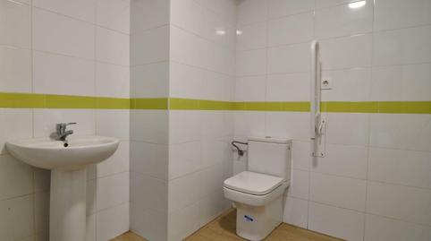 Photo 4 of Premises to rent in General Tamayo