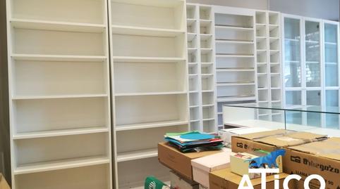 Photo 5 of Premises for sale in Castaños Kalea, 5, Castaños - Begoñaibarra, Bilbao