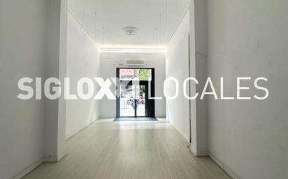 Premises to rent in  Barcelona Capital  with Air Conditioner