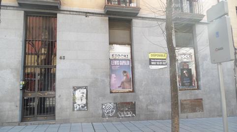 Photo 3 of Premises for sale in Calle de San Isidro Labrador, 23, Palacio, Madrid