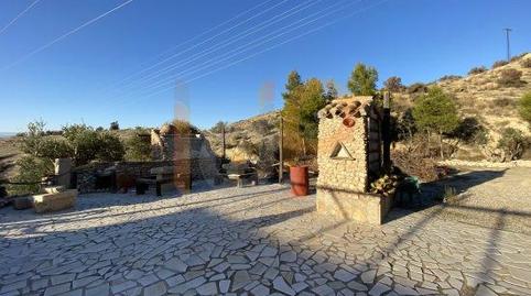 Photo 3 of Premises for sale in Los Carrascos, Arboleas, Almería