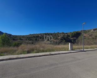 Residencial en venda en La Vall d'Alcalà