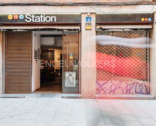 Premises to rent in  Barcelona Capital