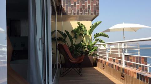 Photo 4 of Apartment for sale in Edificio Arpon, 1, Zona Galúa - Calnegre, La Manga del Mar Menor