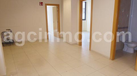 Photo 3 of Office to rent in Calle Amadeo Arias, Parquesol, Valladolid Capital