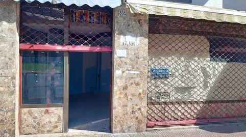 Photo 3 of Premises to rent in Calle Rey Pastor, Juzgados, La Rioja