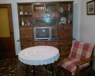 Living room of Apartment for sale in  Jaén Capital  with Air Conditioner