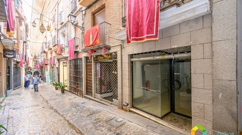 Foto 5 von Gebäude zum Verkauf in Calle Martín Gamero, Casco Histórico, Toledo Capital