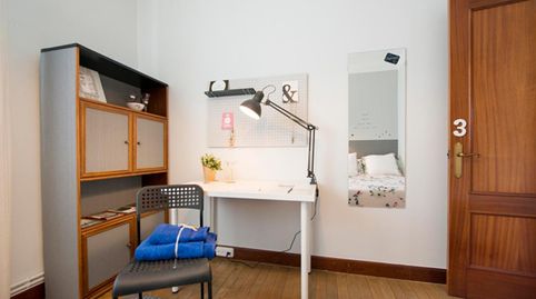Photo 4 of Room in Ametzola, Bilbao
