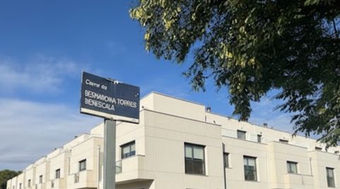 Oportunidad de inversión en una ubicación con gran proyección urbanística.