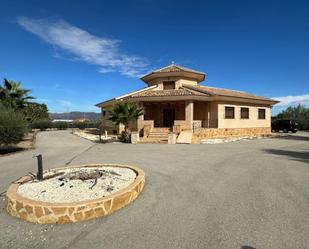 Vista exterior de Casa o xalet en venda en Lorca amb Terrassa i Piscina