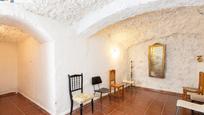 Country house for sale in  Granada Capital