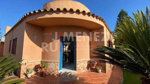 Photo 2 of House or chalet for sale in El Juncal - Vallealto, Cádiz