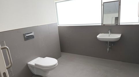 Foto 4 de Oficina en venda a Agra del Orzán - Ventorrillo, A Coruña Capital