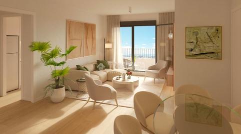 Foto 4 de Pis en venda a Los Cerros, Los Cerros,  Madrid Capital