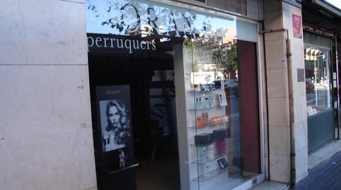 Photo 3 of Premises to rent in Sants,  Barcelona Capital