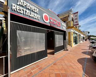 Local de lloguer en Estepona amb Aire condicionat i Terrassa