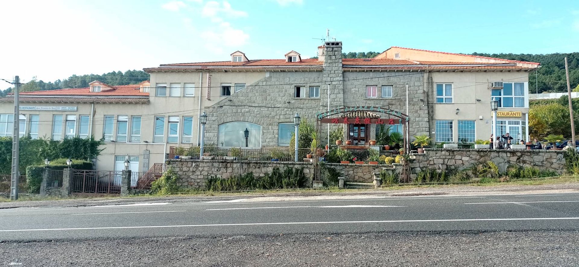 Exterior view of Building for sale in Guadarrama