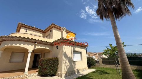 Foto 2 de Casa o chalet en venta en Les Tres Cales, L'Ametlla de Mar