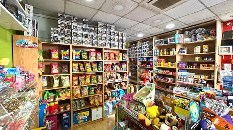 Photo 2 of Premises for sale in Avinguda de Béjar, Zona Esportiva, Barcelona