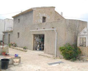 Vista exterior de Finca rústica en venda en Alicante / Alacant amb Jardí privat, Terrassa i Traster