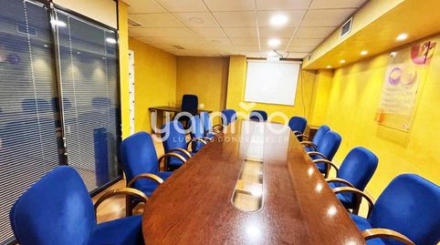Foto 2 de Oficina en venta en Avenida de Madrid, Belén - San Roque, Jaén Capital
