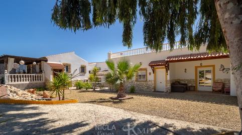 Foto 3 de Finca rústica en venda a Albox, Almería