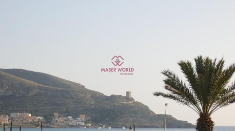 Foto 2 de Casa o xalet en venda a Perín, Murcia