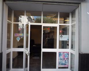 Office to rent in Calle Extremadura, 5, Centro ciudad