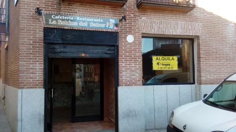 Photo 2 of Premises to rent in Calle de Jesús Casas, 7, Centro, Madrid