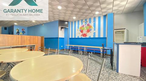 Photo 3 of Premises for sale in Torredonjimeno, Jaén