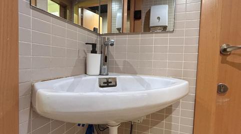 Photo 3 of Premises for sale in Havana, Mataró