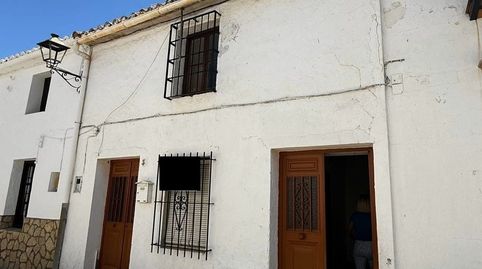 Photo 4 of Detached homes for sale in Alfarnate, Málaga