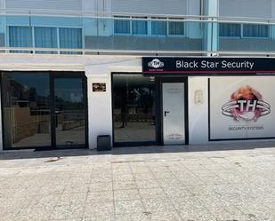 Local de lloguer en Alicante / Alacant