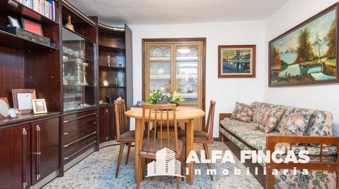 Photo 2 of House or chalet for sale in Cantarranas, 15, Pinarejo, Cuenca