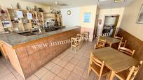 Industrial buildings for sale in Villatuerta  with Heating