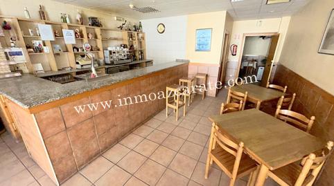 Photo 2 of Industrial buildings for sale in Carretera Carretera de Tafalla, Villatuerta, Navarra