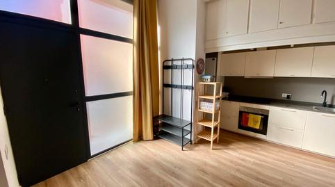 Photo 2 of Premises to rent in Avinguda D'elies Pagès, Sant Genís dels Agudells, Barcelona