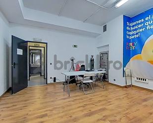 Office for sale in  Madrid Capital  with Air Conditioner