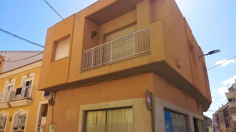 Photo 2 of Country house for sale in N/a, -1, San Pedro del Pinatar ciudad, San Pedro del Pinatar