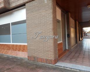 Exterior view of Premises to rent in Getxo 