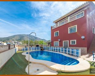 Jardí de Casa o xalet en venda en Rincón de la Victoria amb Aire condicionat, Terrassa i Piscina