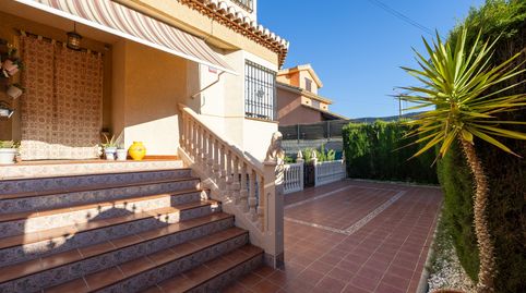 Foto 5 de Casa o xalet en venda a Calle Retama, 19, Cúllar Vega, Granada