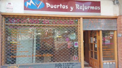 Foto 2 von Geschaftsraum zur Miete in Txurdinaga, Bilbao